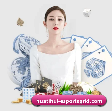 AI 革新